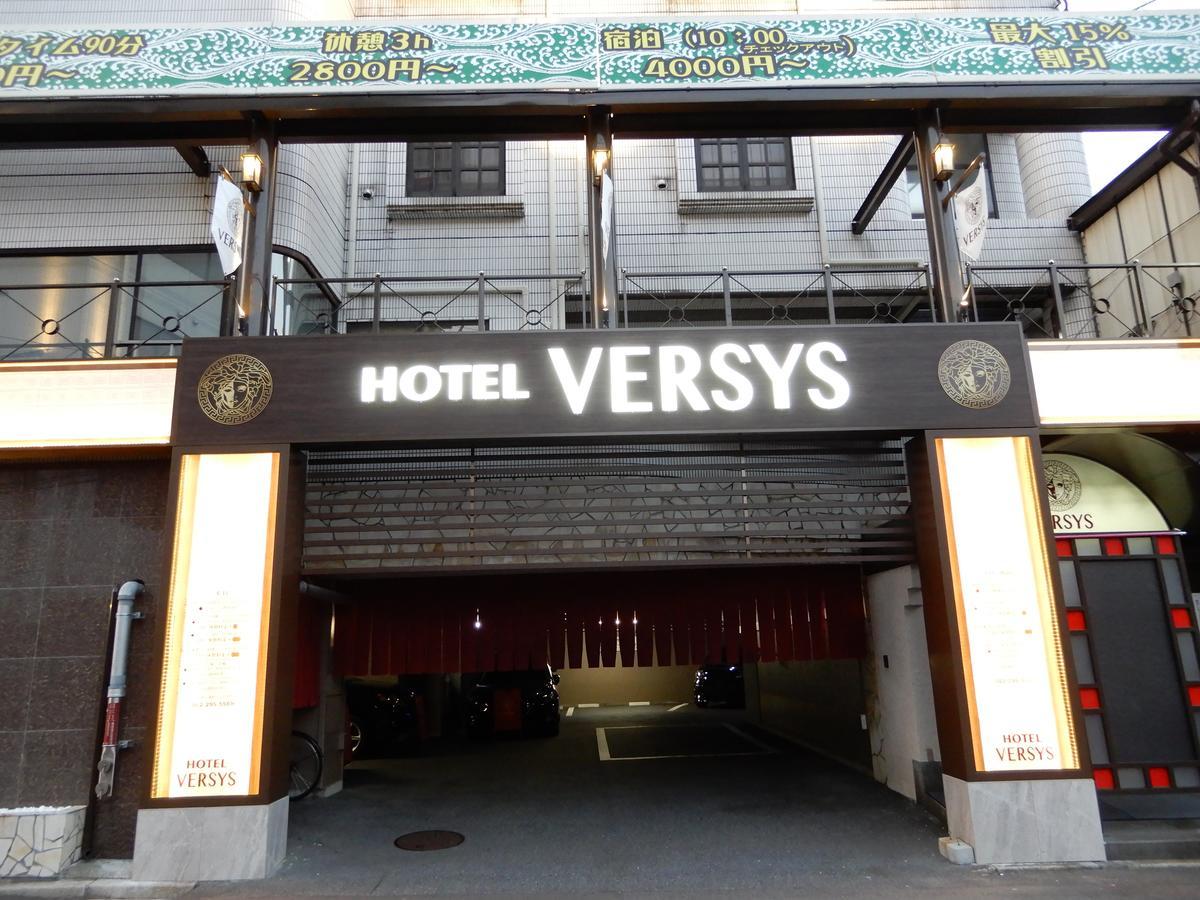 Hotel Versys (Adults Only) Hirosima Kültér fotó